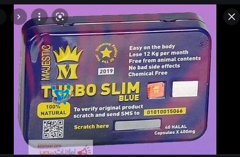 تربو سليم النتائج والأضرار      4   تربو سليم